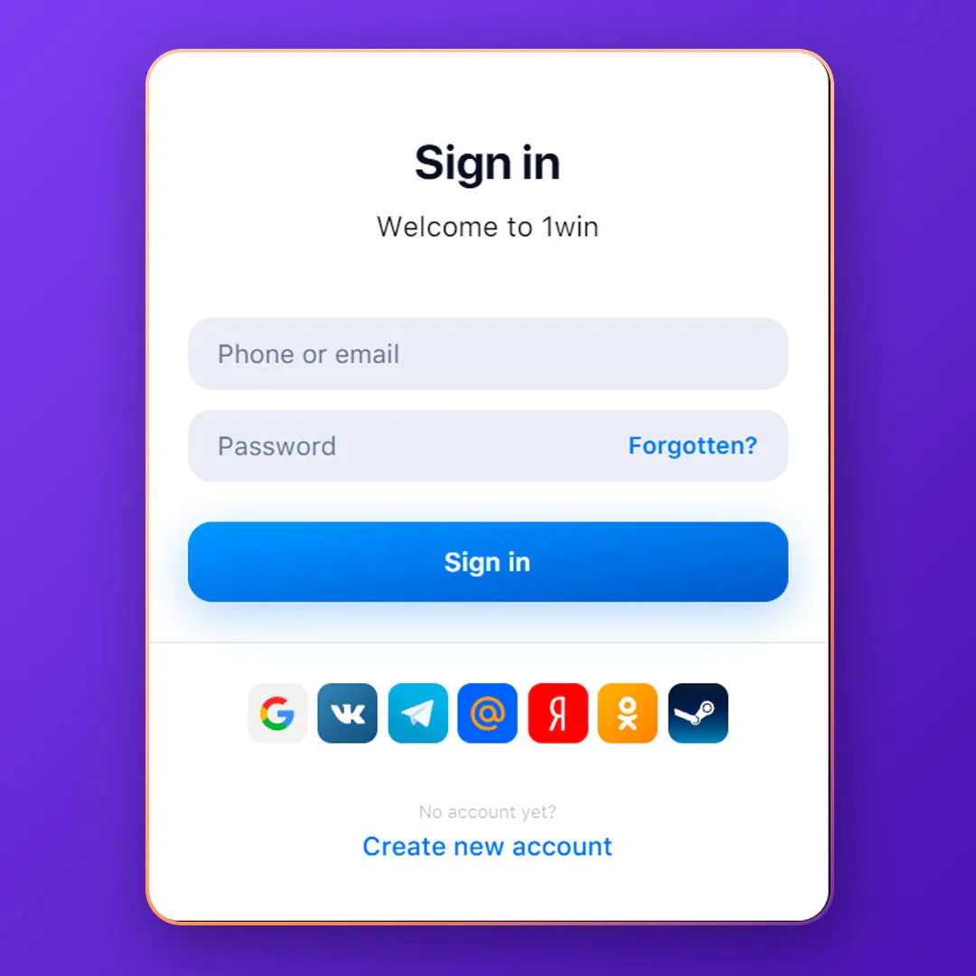 Log in