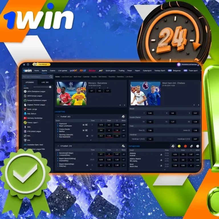 1Win India – Top Advantages