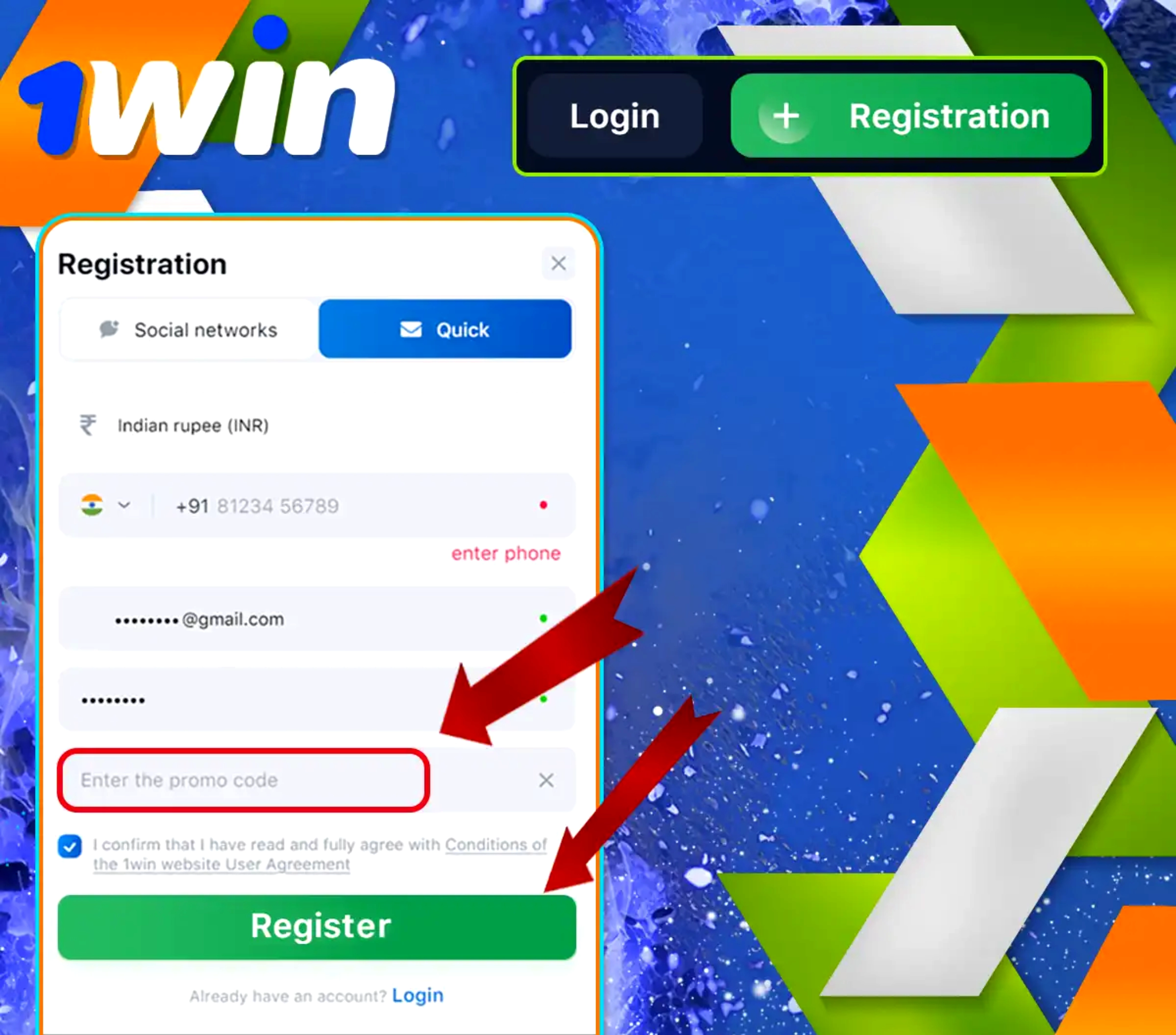 How to register on 1Win