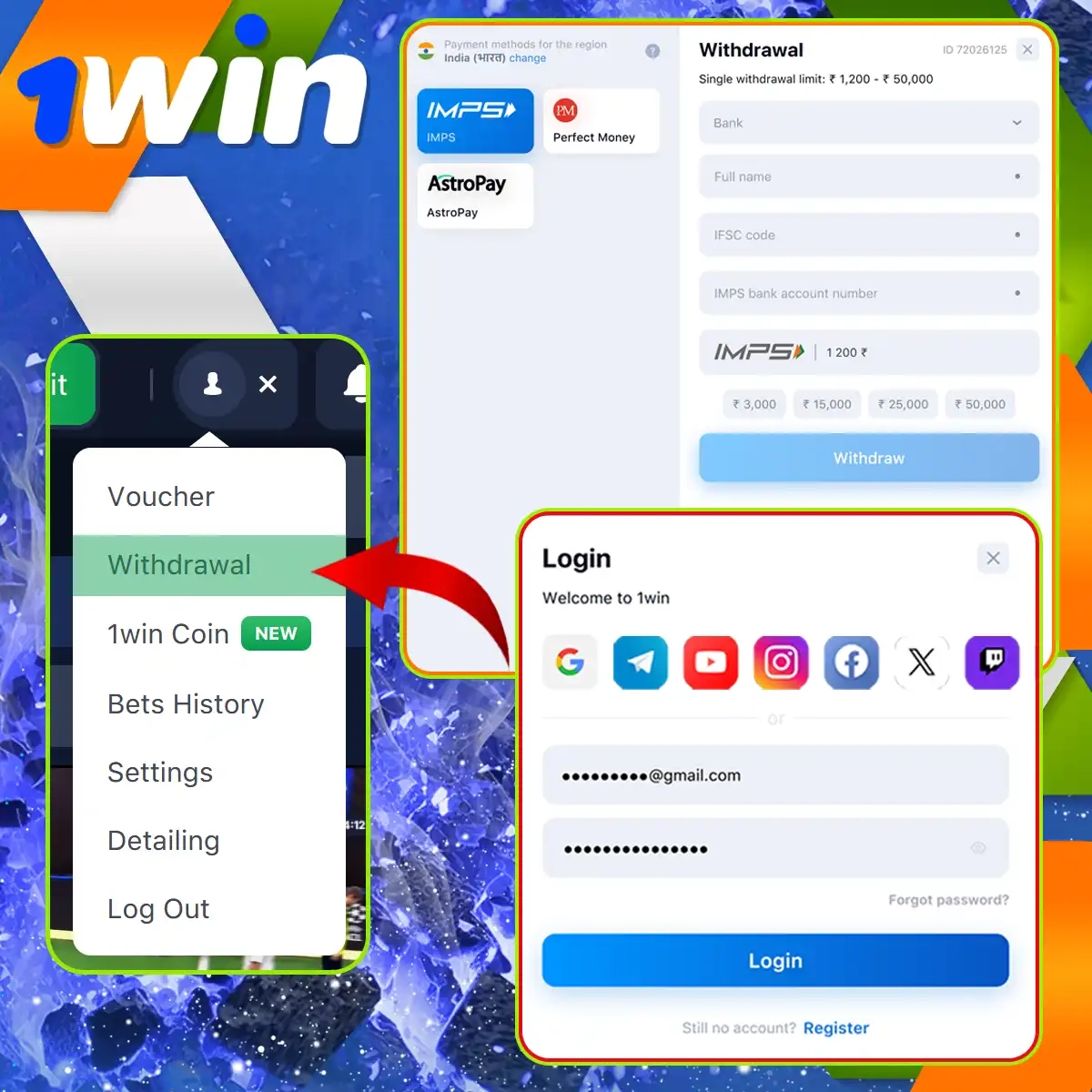 How to Withdraw